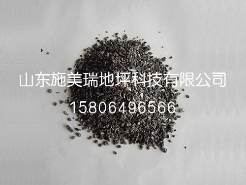 金剛砂骨料