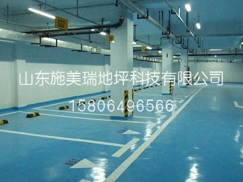 工程案例