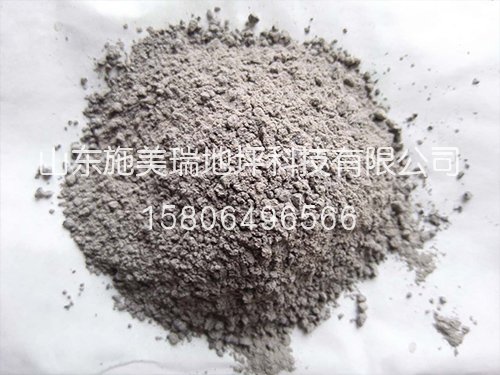 金剛砂耐磨地坪材料