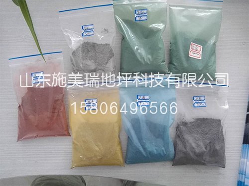 金剛砂耐磨地坪材料