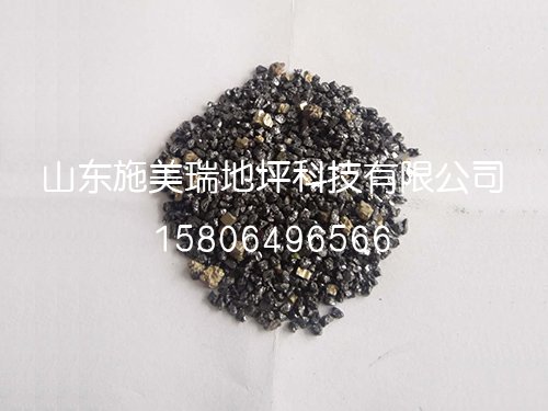 金剛砂骨料
