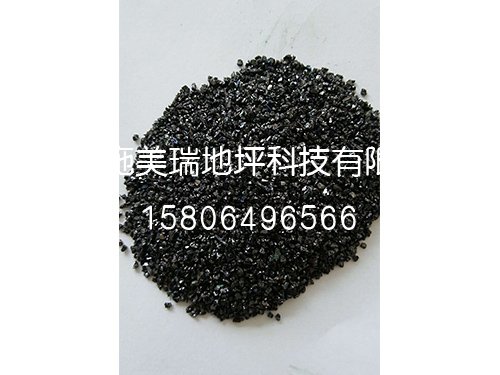 金剛砂骨料