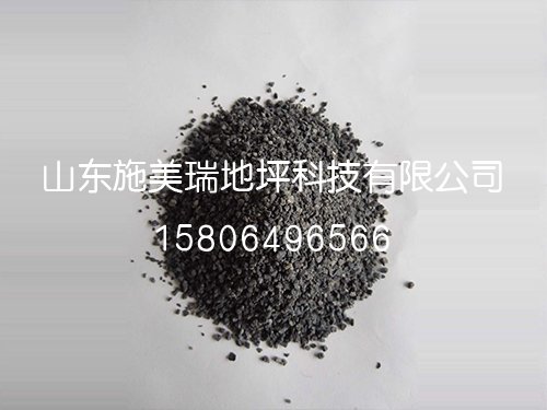 金剛砂骨料