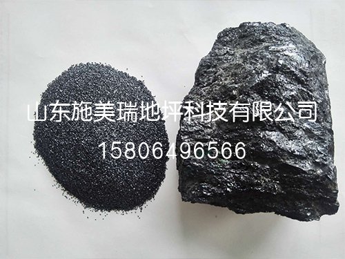 金剛砂骨料