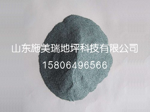金剛砂骨料